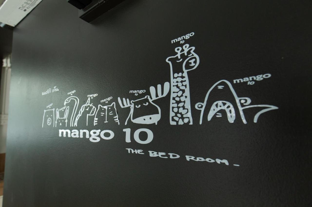 Hotel Mango 10 House Bangkok Exterior foto
